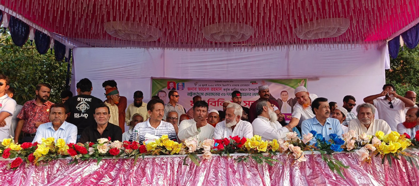 নরসিংদীতে রাষ্ট্র কাঠামো মেরামতের ৩১ দফা বাস্তবায়নে বিএনপির মতবিনিময় সভা