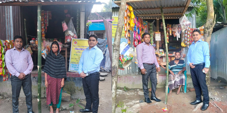 রায়পুরায় সরকারি সহযোগিতায় ২ প্রতিবন্ধীসহ অস্বচ্ছল ৩জনের স্বাবলম্বিতার নতুন সূচনা