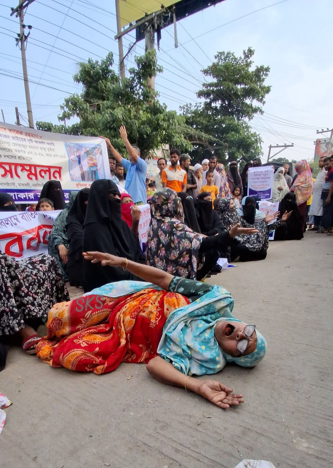 এটা এক অসহায় মানুষের নীরব আর্তনাদ