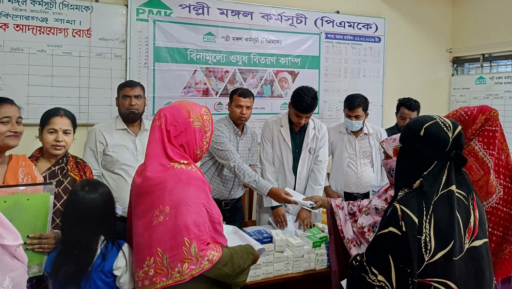 কিশোরগঞ্জ সদরে পিএমকে’র উদ্যোগে বিনামূল্যে চিকিৎসা সেবা পেলো ৪ শতাধিক রোগী